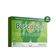 BUSCOPAN-10MG-C20-DRG-min BUSCOPAN-10MG-C20-DRG-min