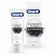 CR-DENTAL-ORAL-B-BICARBONATO-E-CARVAO-90GR