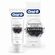 CR-DENTAL-ORAL-B-BICARBONATO-E-CARVAO-90GR