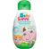 LOCAO-BEBE-LOVE-220ML
