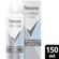 DES-AERO-REXONA-CLINICAL-SPERFUME-150-ML DES-AERO-REXONA-CLINICAL-SPERFUME-150-ML
