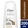 COND-DOVE-RITUAL-DE-REPARACAO-200ML