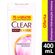 SH-CLEAR-HIDRATACAO-INTENSA-LV400-PG330ML SH-CLEAR-HIDRATACAO-INTENSA-LV400-PG330ML