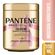 MASCARA-PANTENE-COLAGENO-550G