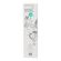 DIU-SILVERFLEX-CU-380