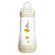 MAMAD-MAM-EASY-ACTIVE-320ML