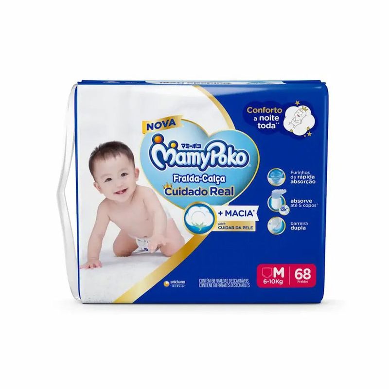 7898656390681 7898656390681