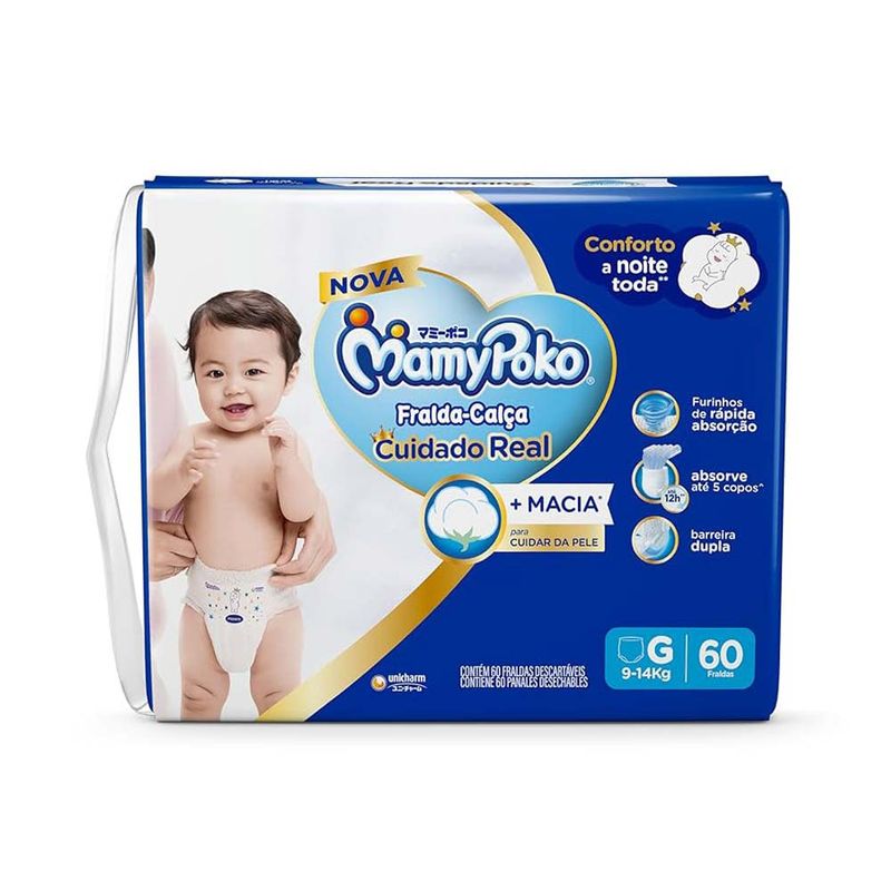 7898656390698 7898656390698