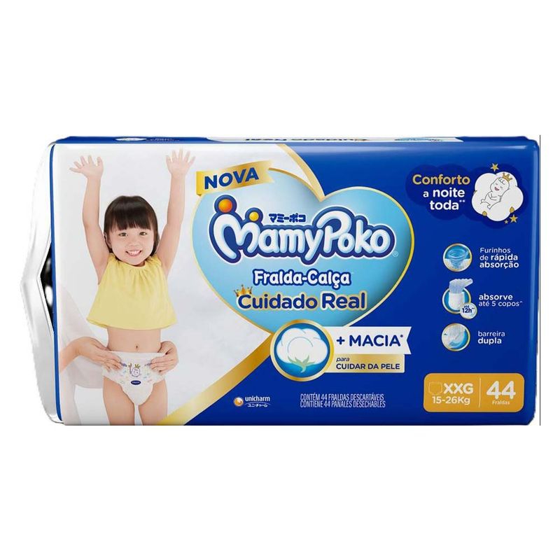 7898656390711 7898656390711